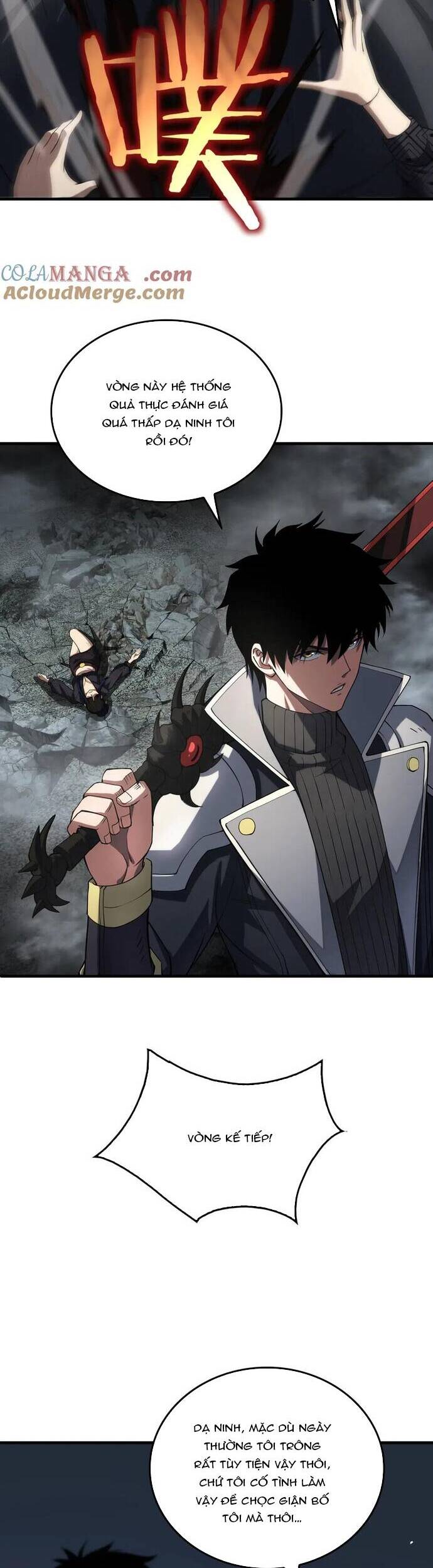 Mạt Thế Kiếm Thần: Ta Chấn Kinh Toàn Cầu - Chapter 40 - Page 13