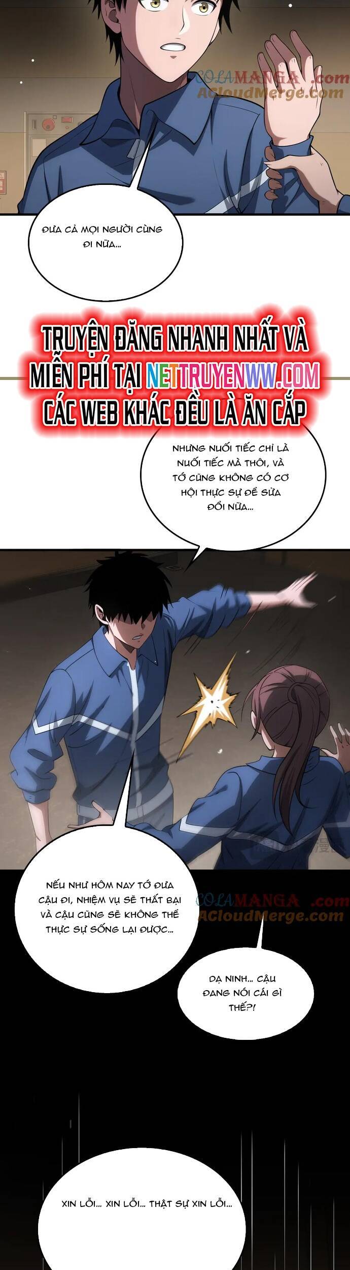 Mạt Thế Kiếm Thần: Ta Chấn Kinh Toàn Cầu - Chapter 40 - Page 20