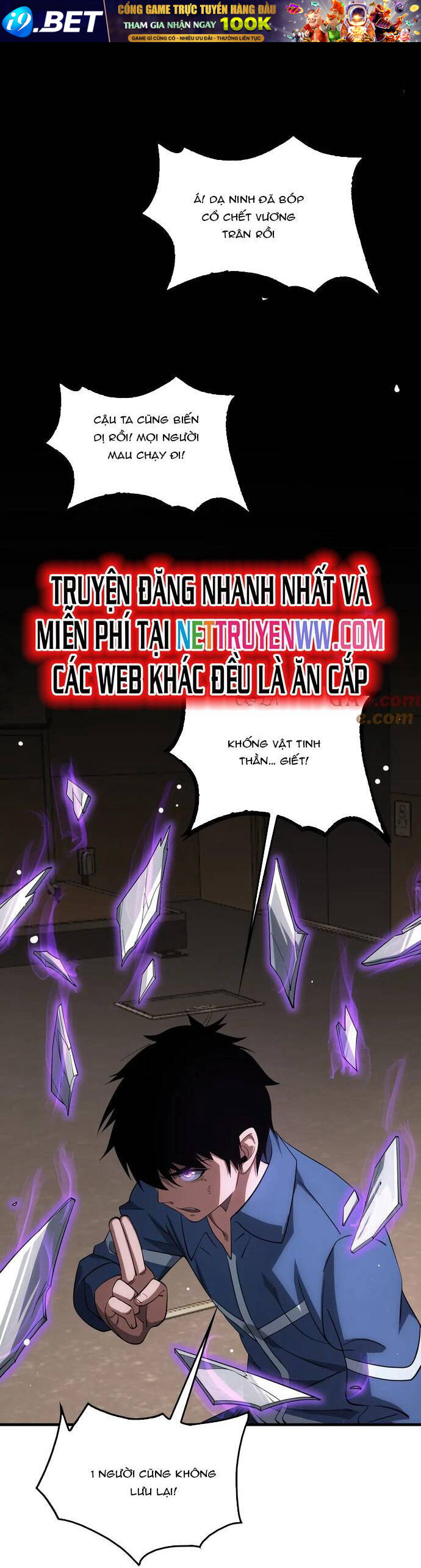 Mạt Thế Kiếm Thần: Ta Chấn Kinh Toàn Cầu - Chapter 40 - Page 22