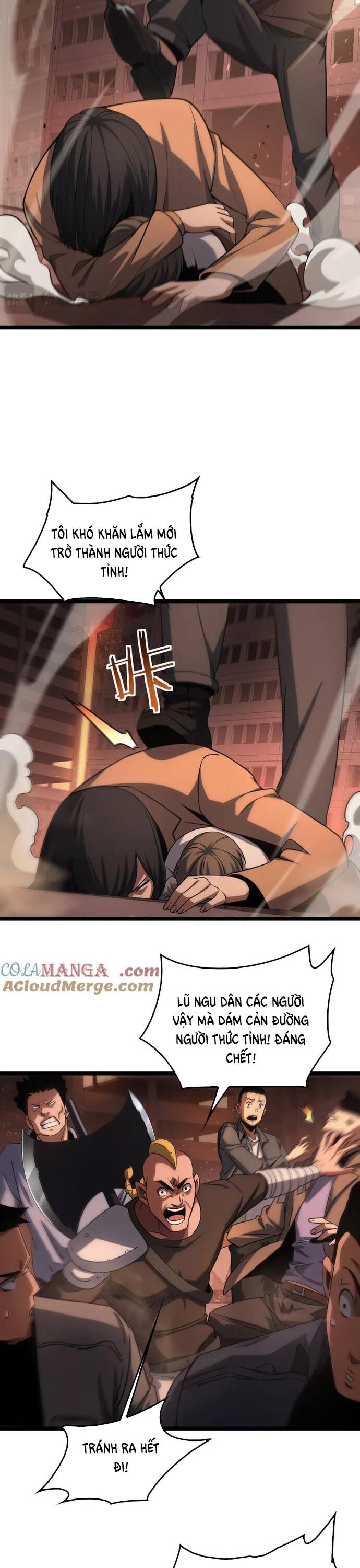 Mạt Thế Kiếm Thần: Ta Chấn Kinh Toàn Cầu - Chapter 41 - Page 11