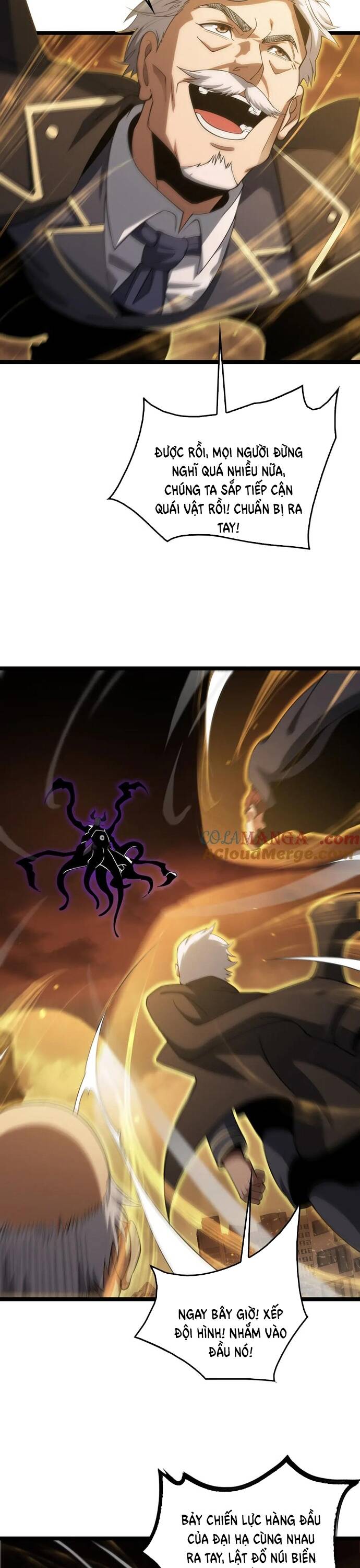 Mạt Thế Kiếm Thần: Ta Chấn Kinh Toàn Cầu - Chapter 41 - Page 21