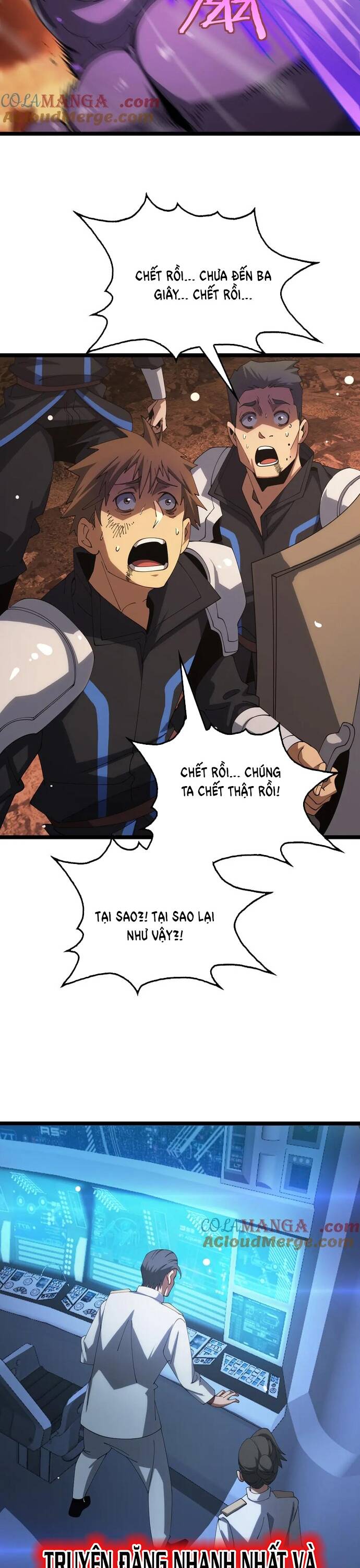 Mạt Thế Kiếm Thần: Ta Chấn Kinh Toàn Cầu - Chapter 41 - Page 25