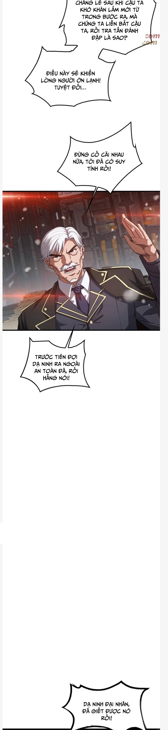 Mạt Thế Kiếm Thần: Ta Chấn Kinh Toàn Cầu - Chapter 42 - Page 15