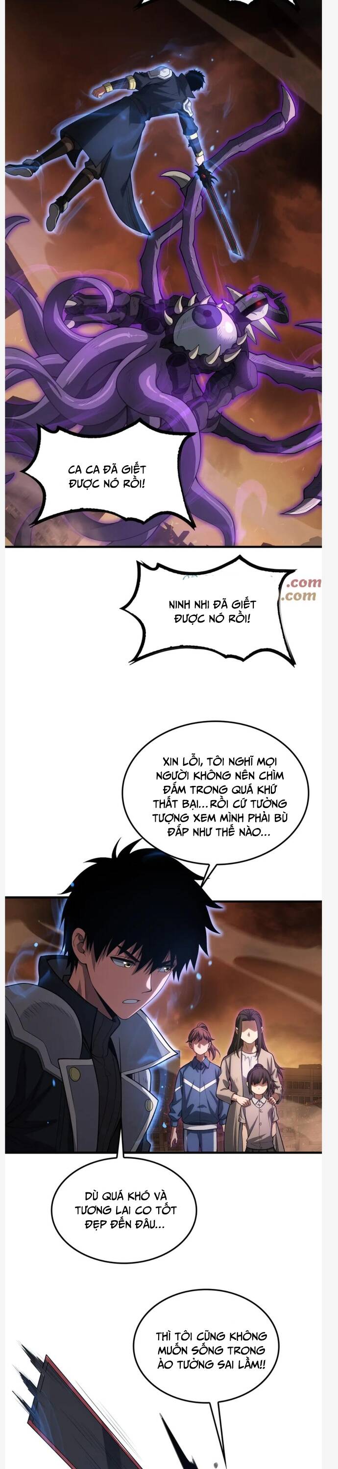 Mạt Thế Kiếm Thần: Ta Chấn Kinh Toàn Cầu - Chapter 42 - Page 16