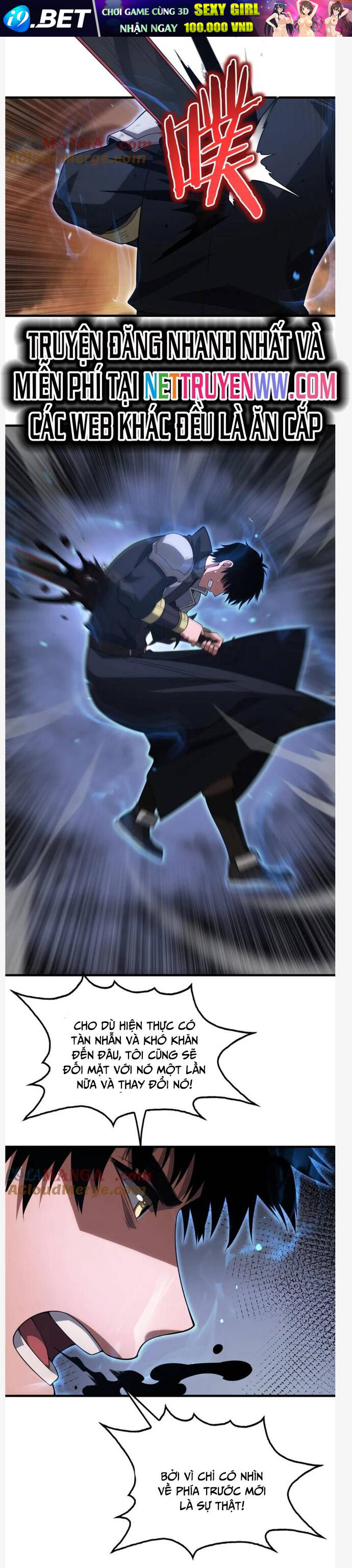 Mạt Thế Kiếm Thần: Ta Chấn Kinh Toàn Cầu - Chapter 42 - Page 17