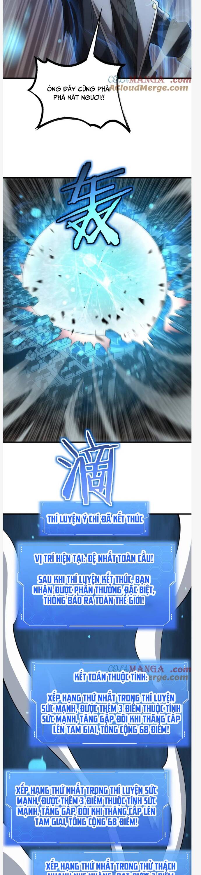Mạt Thế Kiếm Thần: Ta Chấn Kinh Toàn Cầu - Chapter 42 - Page 19