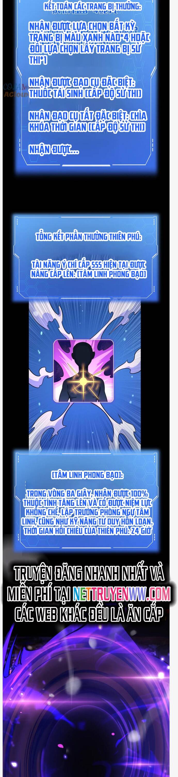 Mạt Thế Kiếm Thần: Ta Chấn Kinh Toàn Cầu - Chapter 42 - Page 21