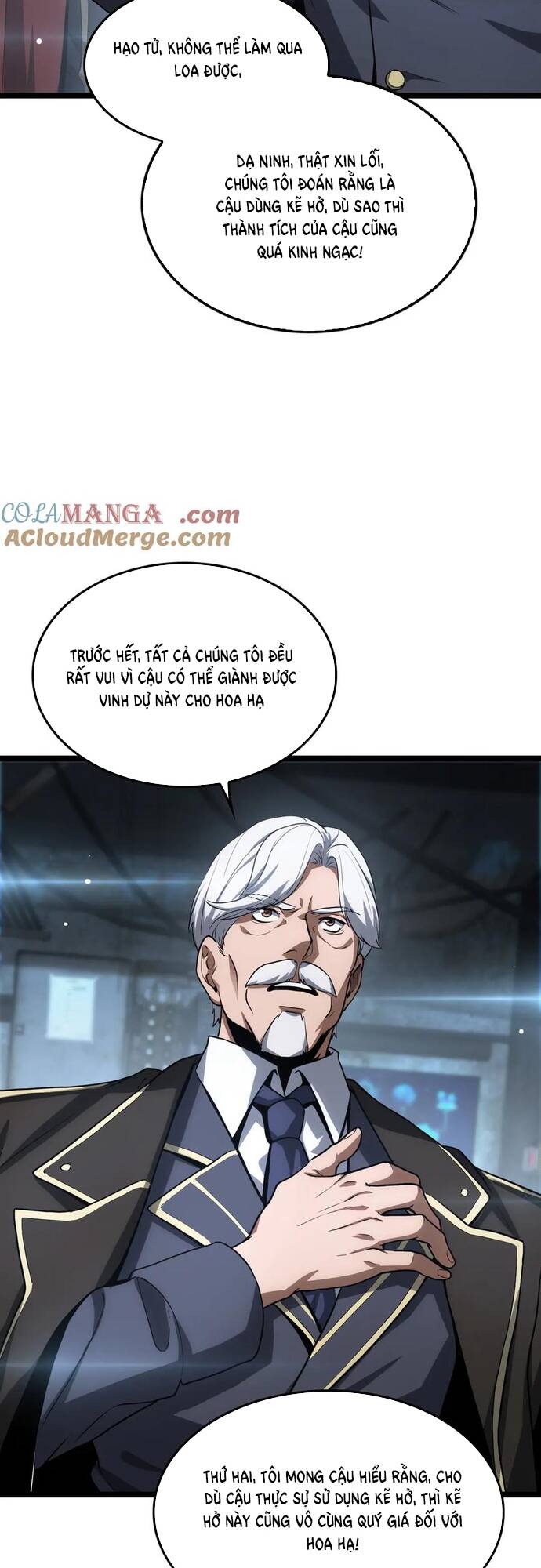 Mạt Thế Kiếm Thần: Ta Chấn Kinh Toàn Cầu - Chapter 43 - Page 17