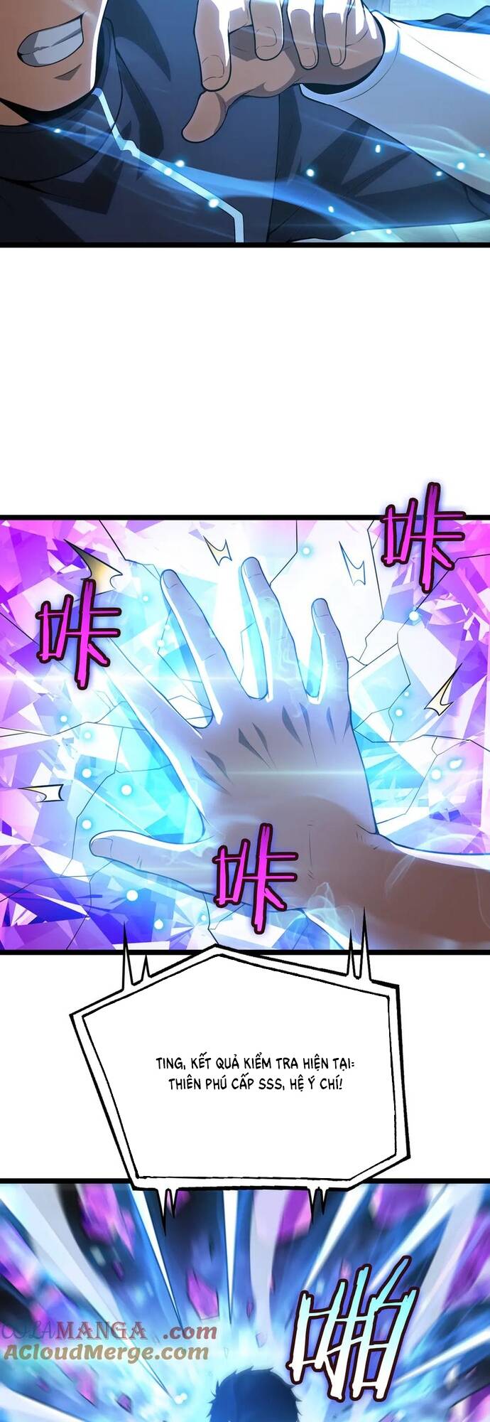 Mạt Thế Kiếm Thần: Ta Chấn Kinh Toàn Cầu - Chapter 43 - Page 26