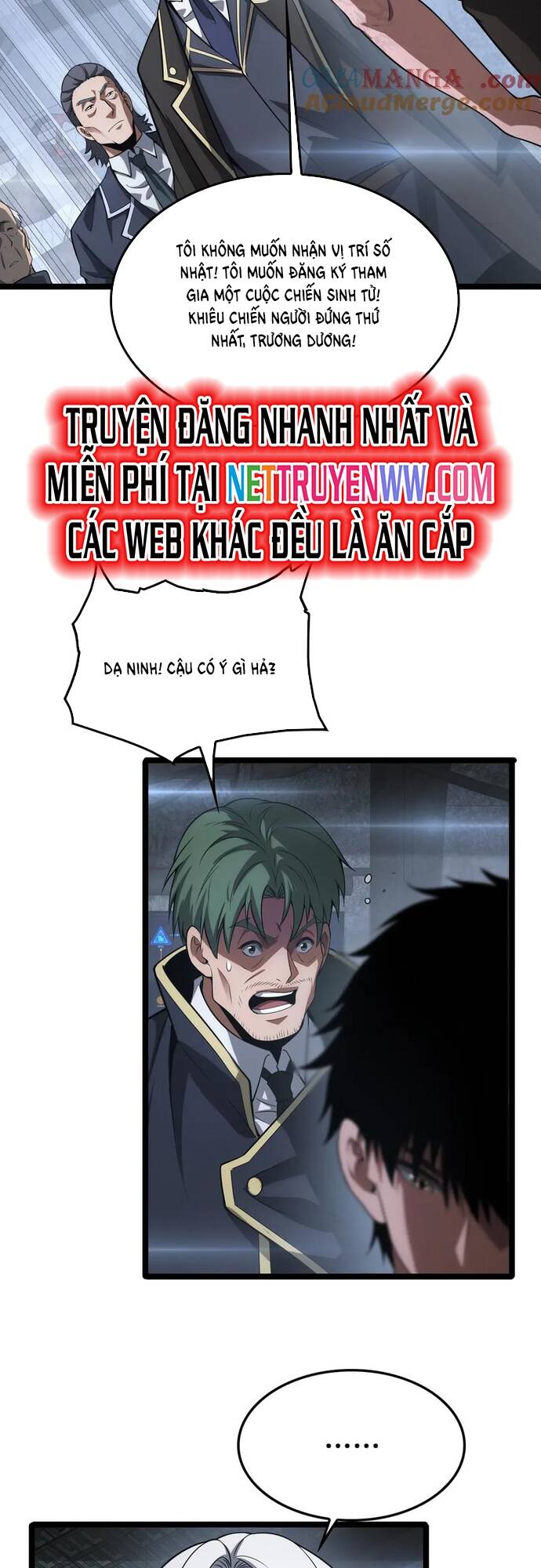 Mạt Thế Kiếm Thần: Ta Chấn Kinh Toàn Cầu - Chapter 43 - Page 32