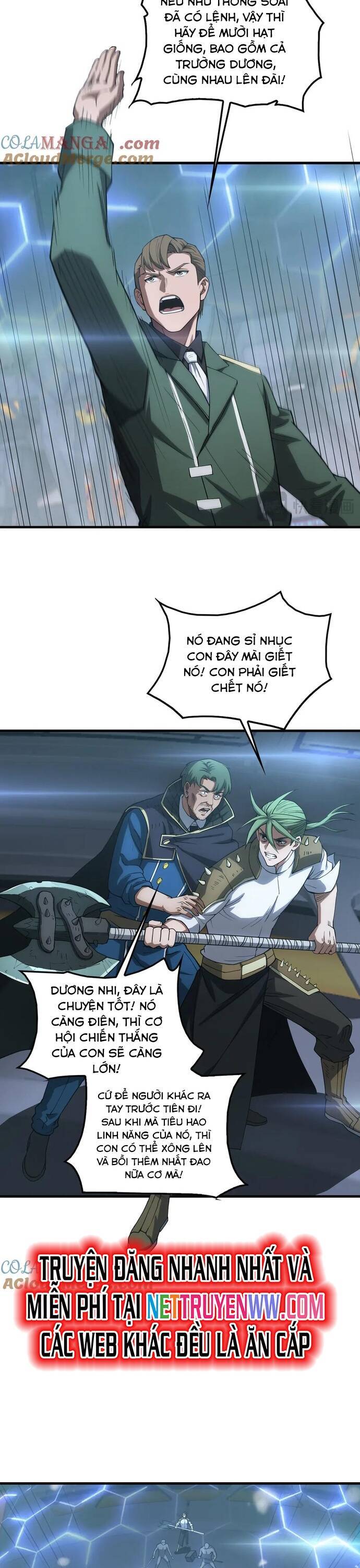 Mạt Thế Kiếm Thần: Ta Chấn Kinh Toàn Cầu - Chapter 44 - Page 18