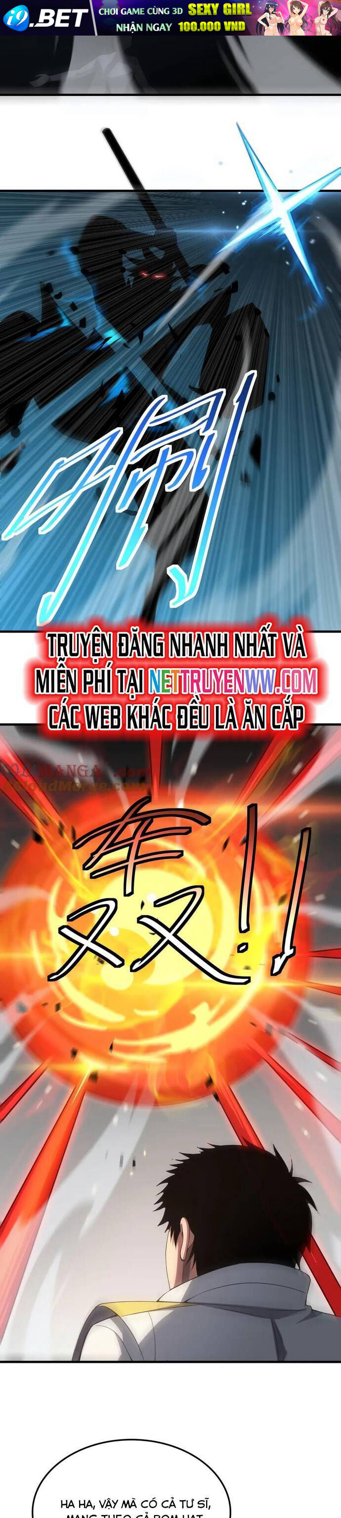 Mạt Thế Kiếm Thần: Ta Chấn Kinh Toàn Cầu - Chapter 44 - Page 24