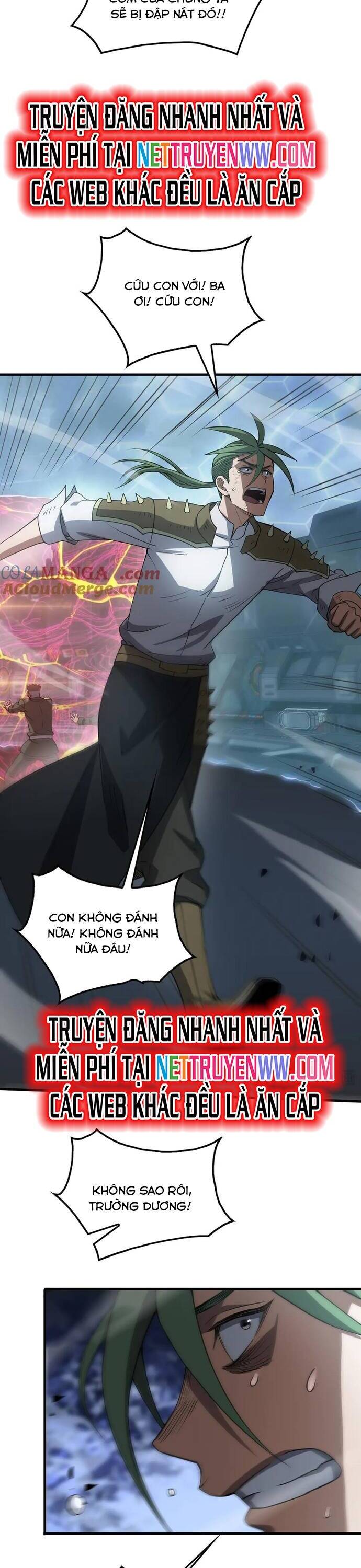 Mạt Thế Kiếm Thần: Ta Chấn Kinh Toàn Cầu - Chapter 44 - Page 27