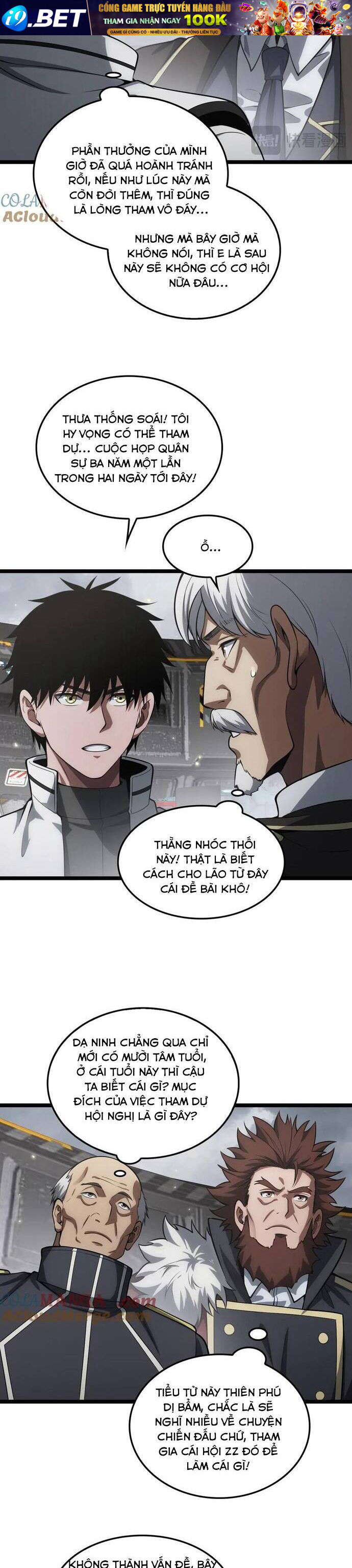 Mạt Thế Kiếm Thần: Ta Chấn Kinh Toàn Cầu - Chapter 45 - Page 17