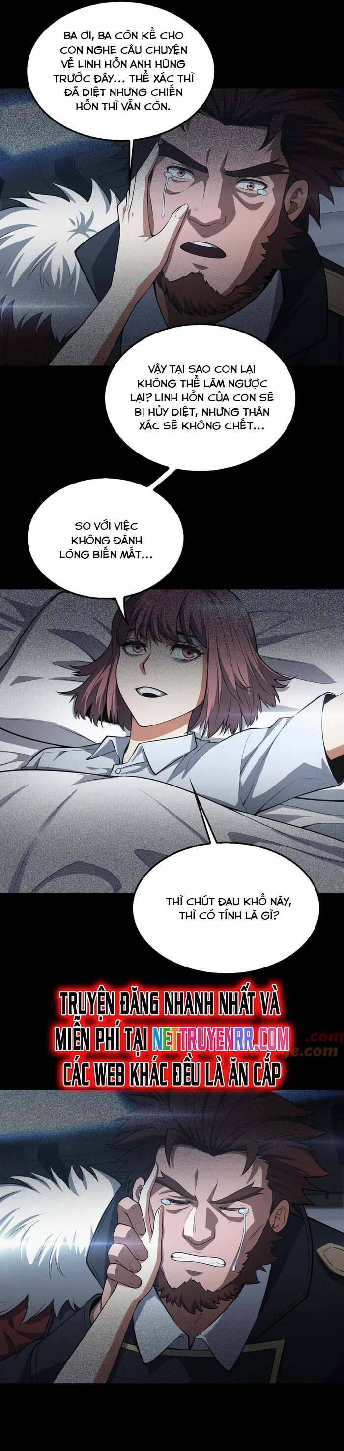 Mạt Thế Kiếm Thần: Ta Chấn Kinh Toàn Cầu - Chapter 46 - Page 11