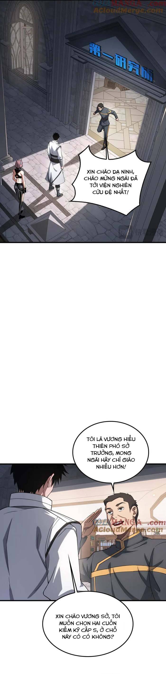 Mạt Thế Kiếm Thần: Ta Chấn Kinh Toàn Cầu - Chapter 46 - Page 17