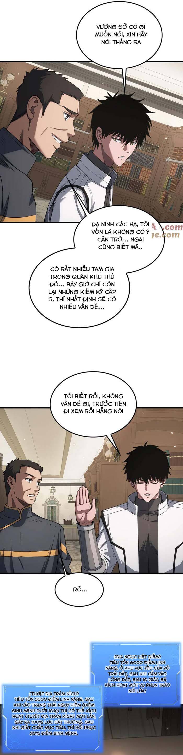 Mạt Thế Kiếm Thần: Ta Chấn Kinh Toàn Cầu - Chapter 46 - Page 19