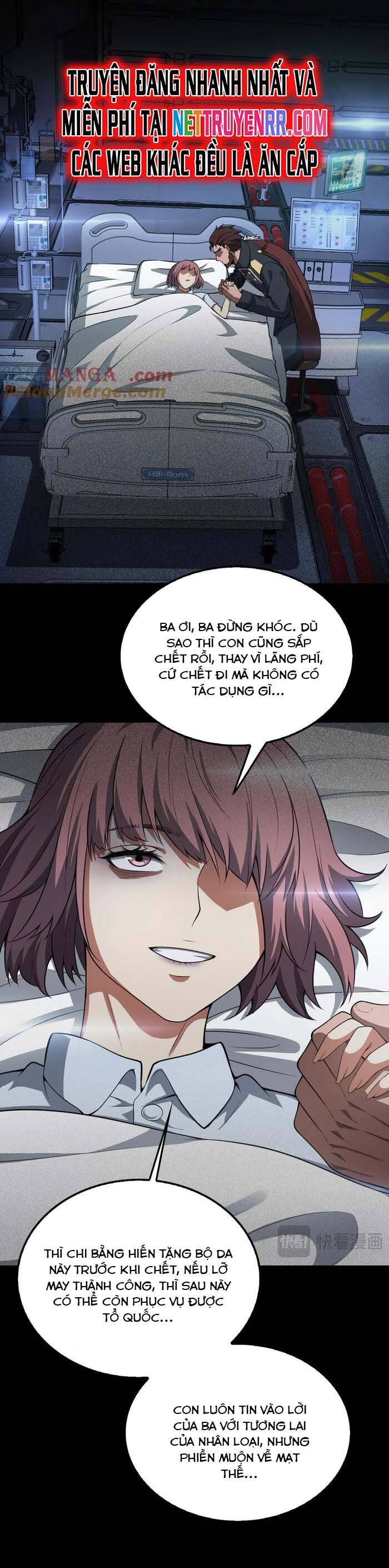 Mạt Thế Kiếm Thần: Ta Chấn Kinh Toàn Cầu - Chapter 46 - Page 9