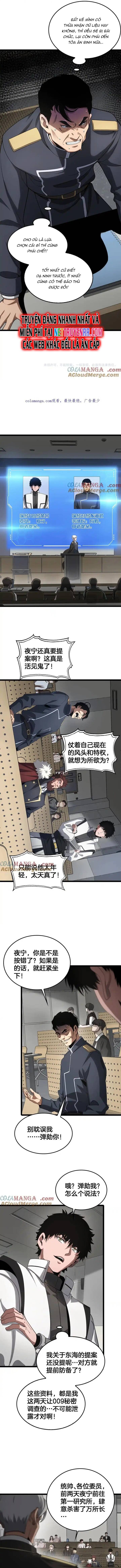 Mạt Thế Kiếm Thần: Ta Chấn Kinh Toàn Cầu - Chapter 47 - Page 16