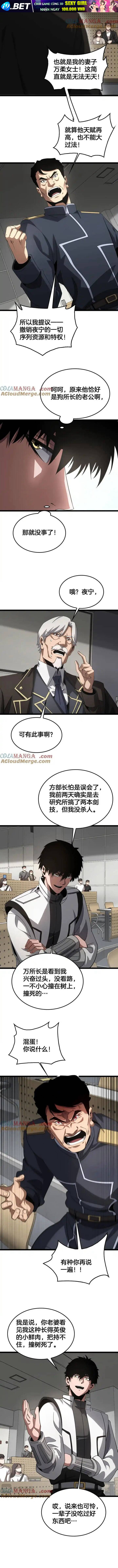 Mạt Thế Kiếm Thần: Ta Chấn Kinh Toàn Cầu - Chapter 47 - Page 17