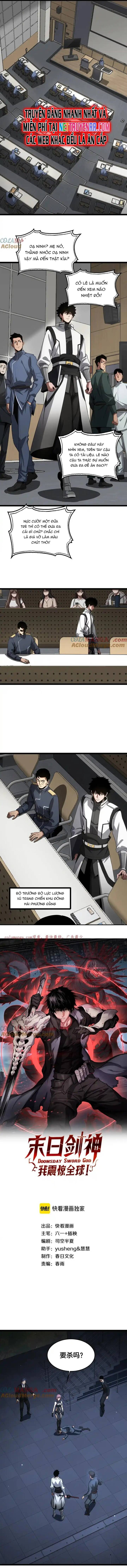 Mạt Thế Kiếm Thần: Ta Chấn Kinh Toàn Cầu - Chapter 47 - Page 3