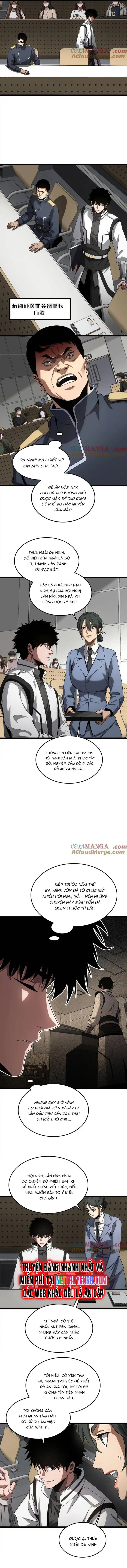 Mạt Thế Kiếm Thần: Ta Chấn Kinh Toàn Cầu - Chapter 47 - Page 6