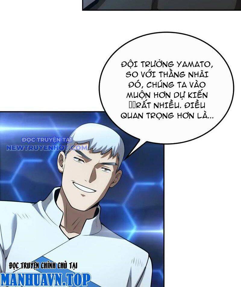 Mạt Thế Kiếm Thần: Ta Chấn Kinh Toàn Cầu - Chapter 49 - Page 100