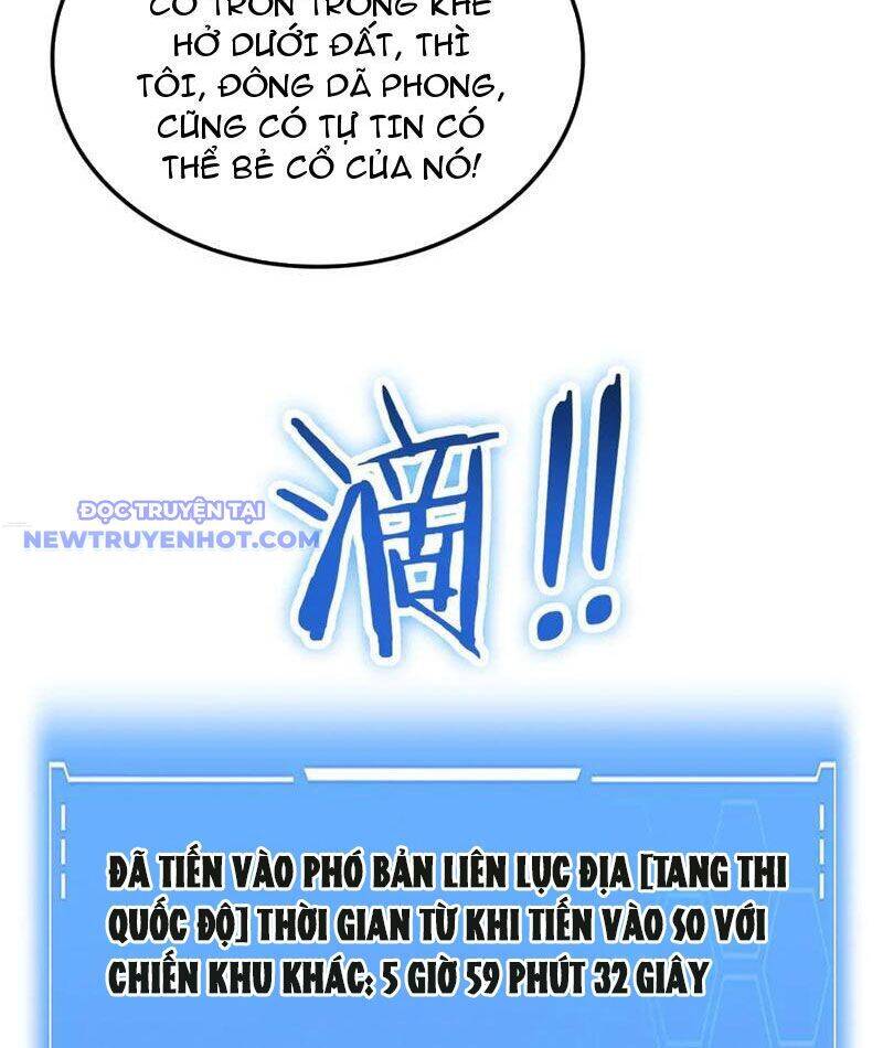 Mạt Thế Kiếm Thần: Ta Chấn Kinh Toàn Cầu - Chapter 49 - Page 103