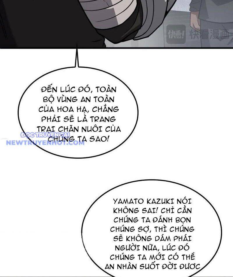 Mạt Thế Kiếm Thần: Ta Chấn Kinh Toàn Cầu - Chapter 49 - Page 11