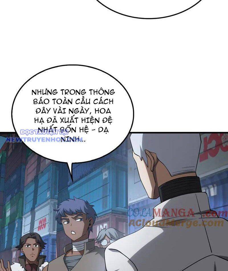 Mạt Thế Kiếm Thần: Ta Chấn Kinh Toàn Cầu - Chapter 49 - Page 16