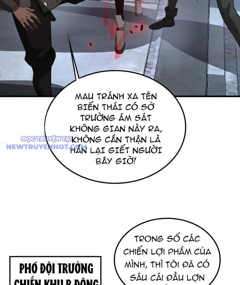 Mạt Thế Kiếm Thần: Ta Chấn Kinh Toàn Cầu - Chapter 49 - Page 19