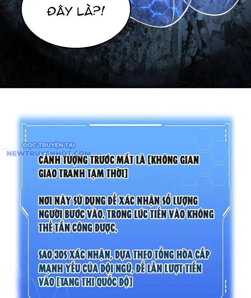 Mạt Thế Kiếm Thần: Ta Chấn Kinh Toàn Cầu - Chapter 49 - Page 32