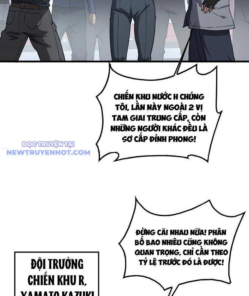 Mạt Thế Kiếm Thần: Ta Chấn Kinh Toàn Cầu - Chapter 49 - Page 7