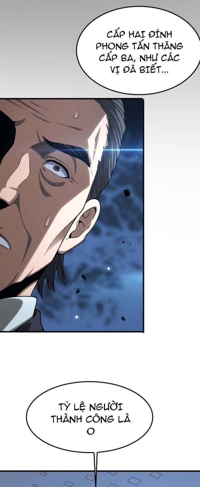 Mạt Thế Kiếm Thần: Ta Chấn Kinh Toàn Cầu - Chapter 5 - Page 19