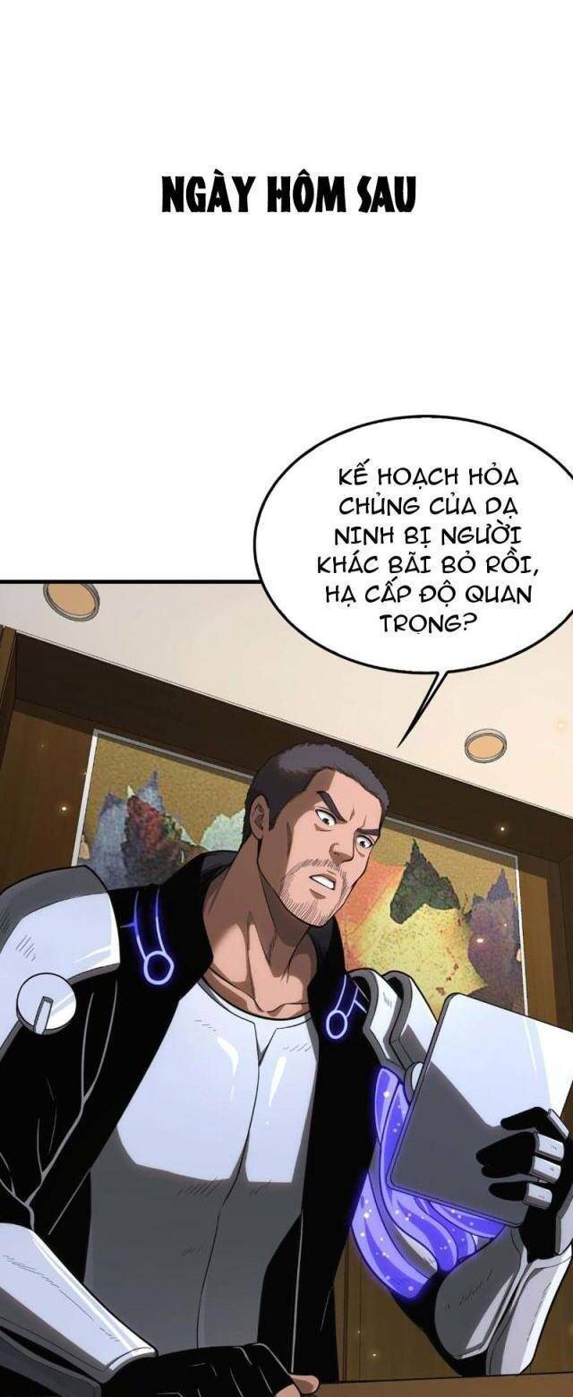 Mạt Thế Kiếm Thần: Ta Chấn Kinh Toàn Cầu - Chapter 5 - Page 23
