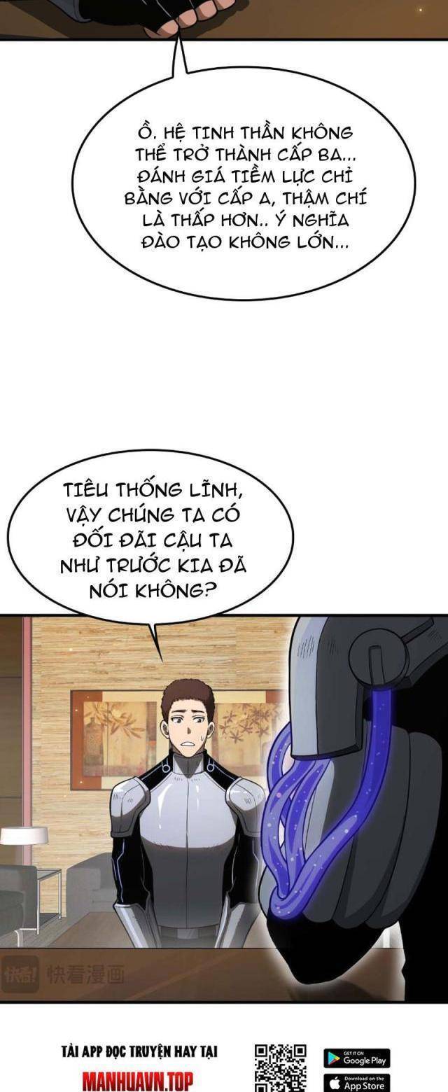 Mạt Thế Kiếm Thần: Ta Chấn Kinh Toàn Cầu - Chapter 5 - Page 24