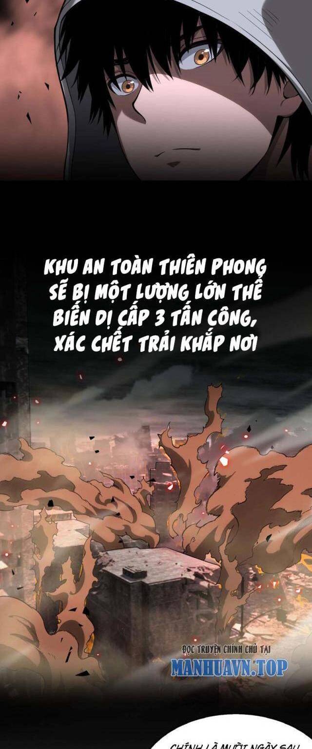 Mạt Thế Kiếm Thần: Ta Chấn Kinh Toàn Cầu - Chapter 5 - Page 3