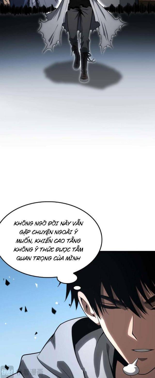 Mạt Thế Kiếm Thần: Ta Chấn Kinh Toàn Cầu - Chapter 5 - Page 32