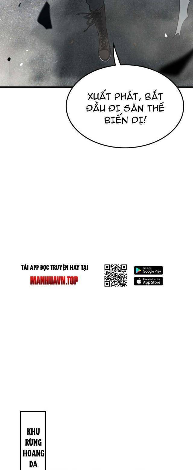 Mạt Thế Kiếm Thần: Ta Chấn Kinh Toàn Cầu - Chapter 5 - Page 36