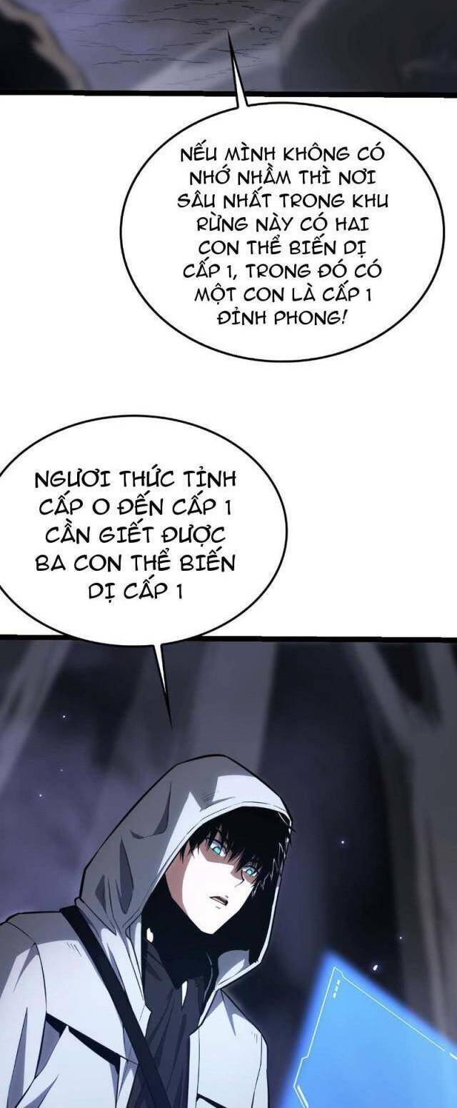 Mạt Thế Kiếm Thần: Ta Chấn Kinh Toàn Cầu - Chapter 5 - Page 47