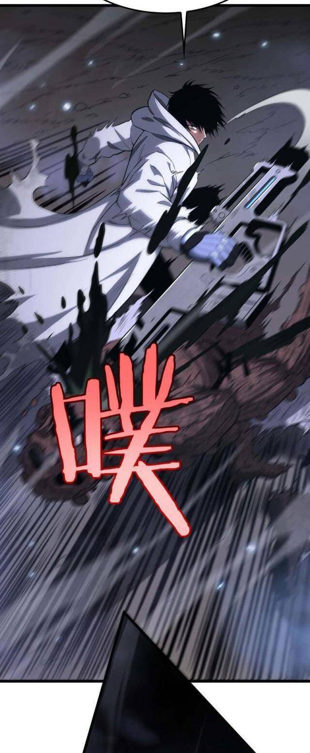 Mạt Thế Kiếm Thần: Ta Chấn Kinh Toàn Cầu - Chapter 5 - Page 51