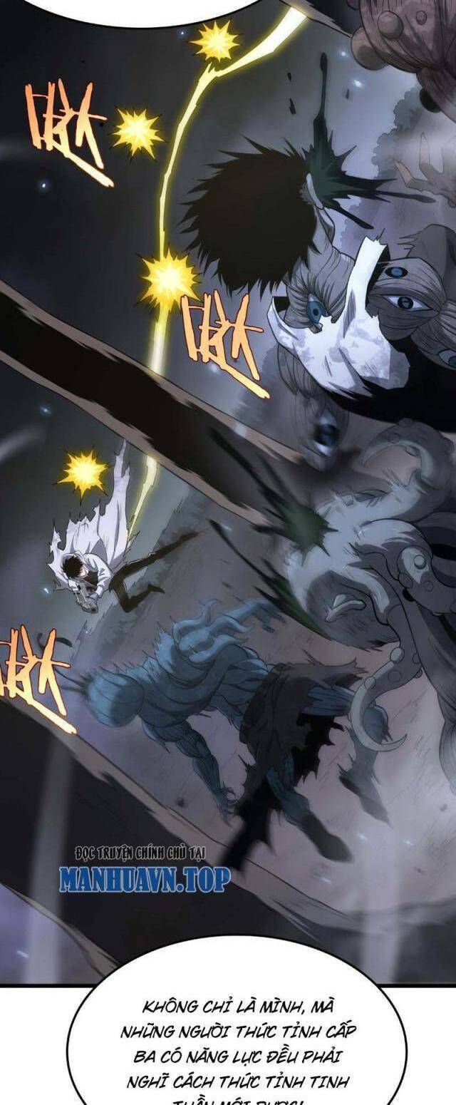 Mạt Thế Kiếm Thần: Ta Chấn Kinh Toàn Cầu - Chapter 5 - Page 53