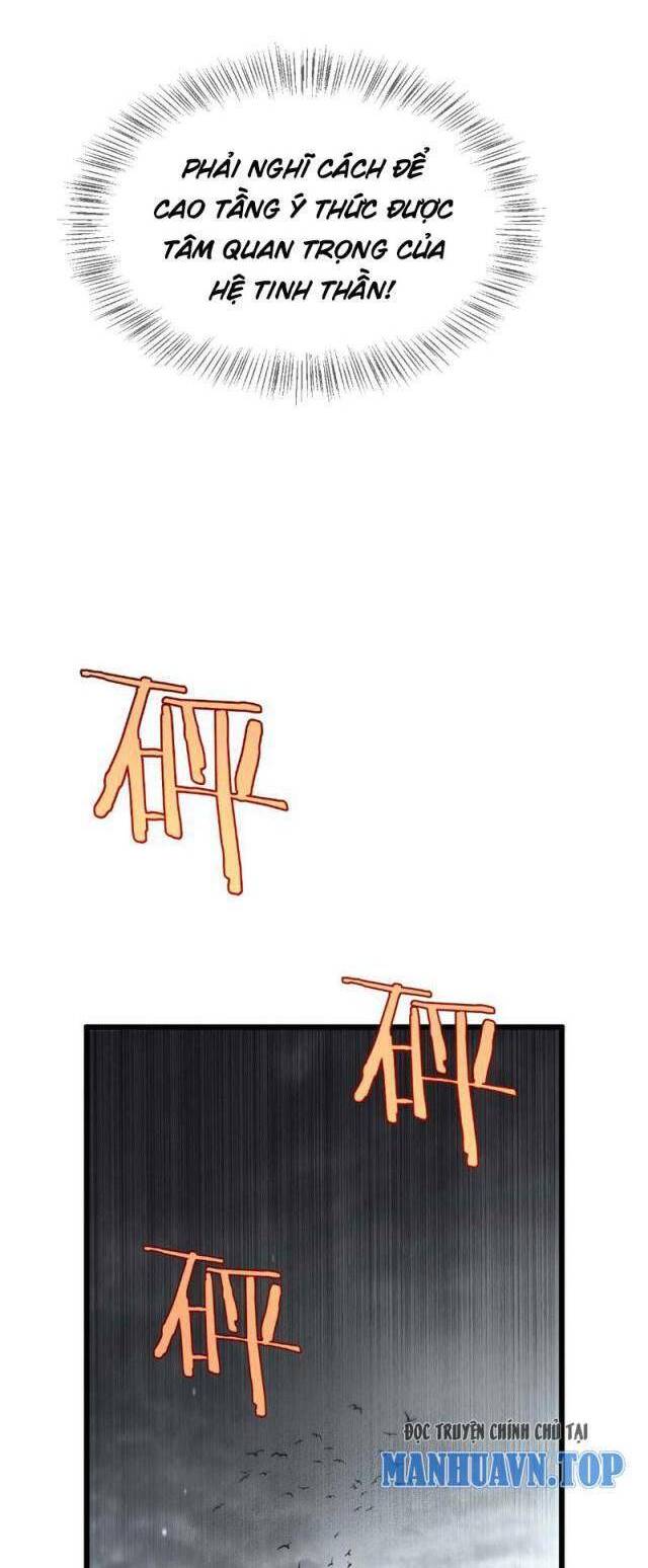 Mạt Thế Kiếm Thần: Ta Chấn Kinh Toàn Cầu - Chapter 5 - Page 55