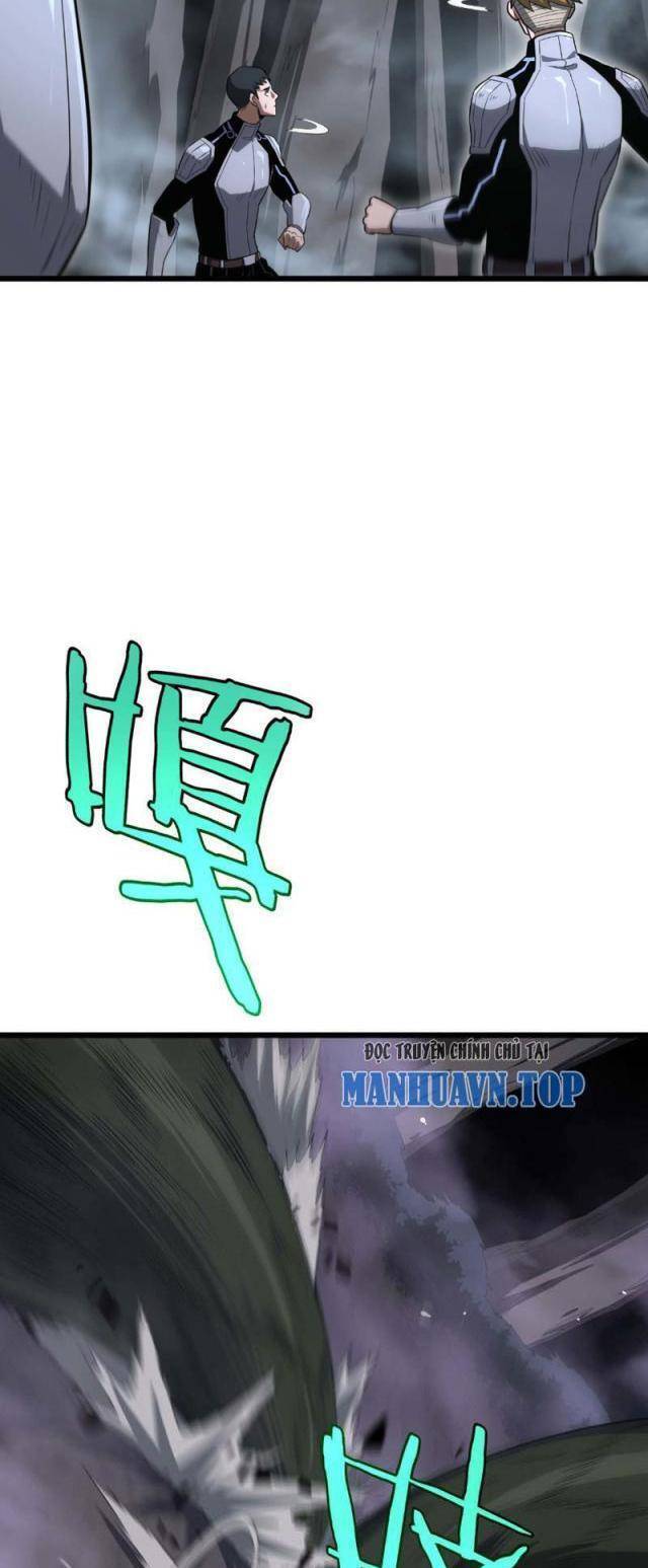 Mạt Thế Kiếm Thần: Ta Chấn Kinh Toàn Cầu - Chapter 5 - Page 58