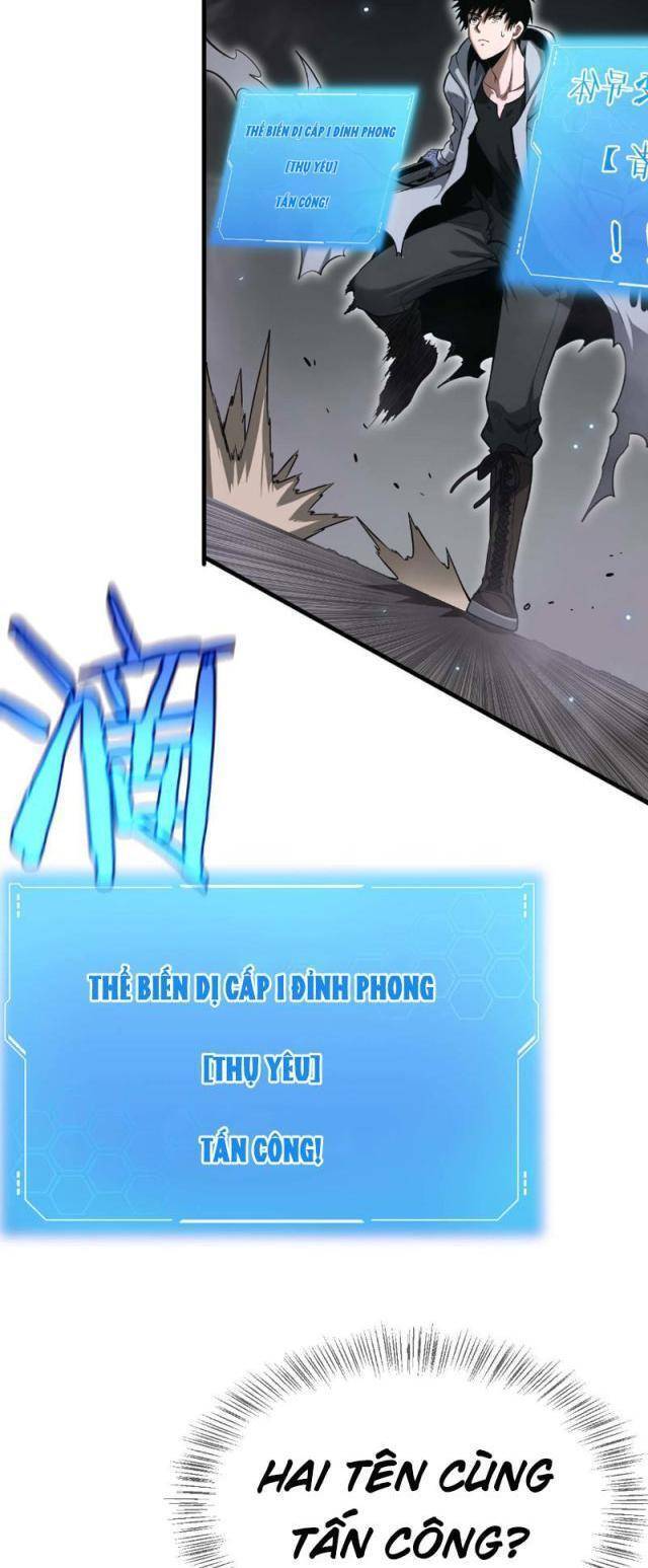 Mạt Thế Kiếm Thần: Ta Chấn Kinh Toàn Cầu - Chapter 5 - Page 60