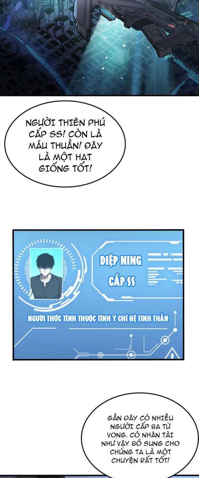 Mạt Thế Kiếm Thần: Ta Chấn Kinh Toàn Cầu - Chapter 5 - Page 7