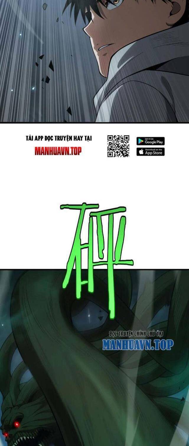 Mạt Thế Kiếm Thần: Ta Chấn Kinh Toàn Cầu - Chapter 6 - Page 13