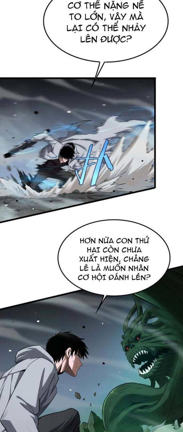 Mạt Thế Kiếm Thần: Ta Chấn Kinh Toàn Cầu - Chapter 6 - Page 15