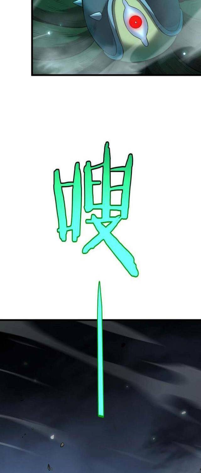 Mạt Thế Kiếm Thần: Ta Chấn Kinh Toàn Cầu - Chapter 6 - Page 23