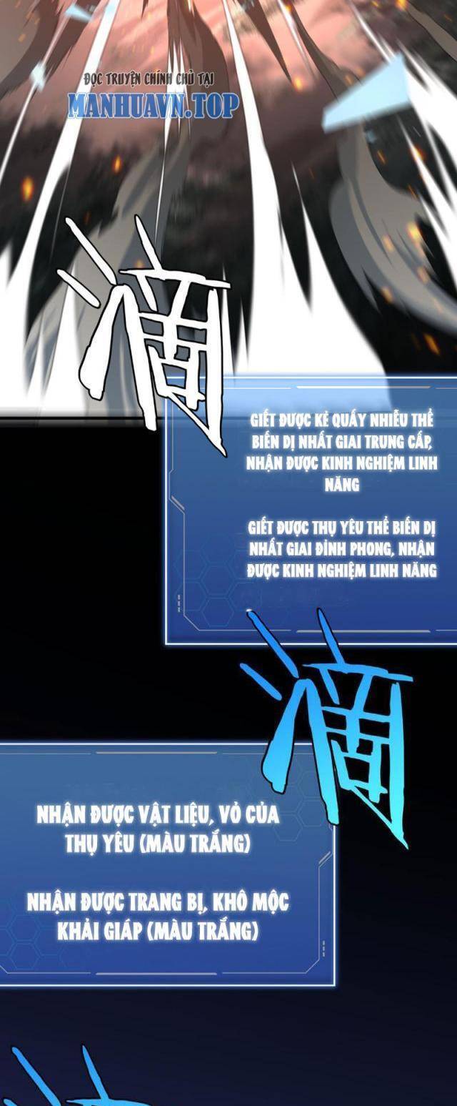 Mạt Thế Kiếm Thần: Ta Chấn Kinh Toàn Cầu - Chapter 6 - Page 62